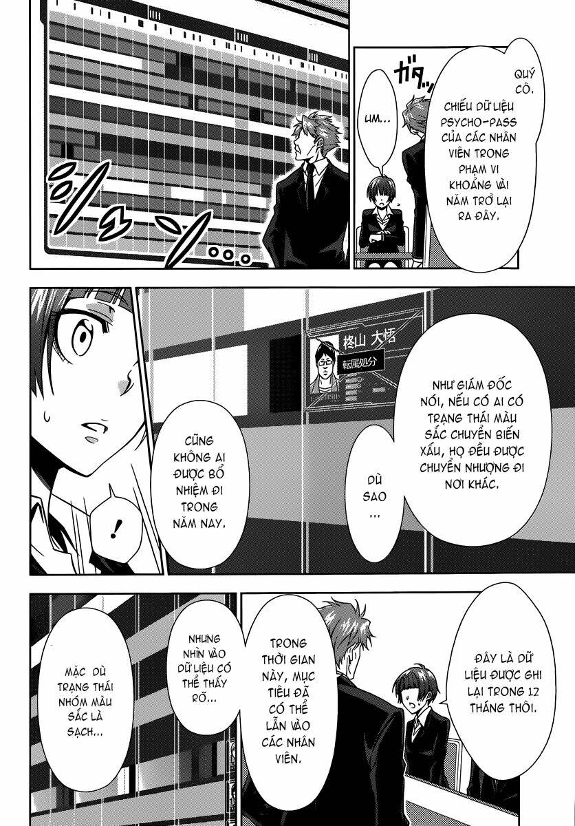 Psycho-Pass: Chapter 3