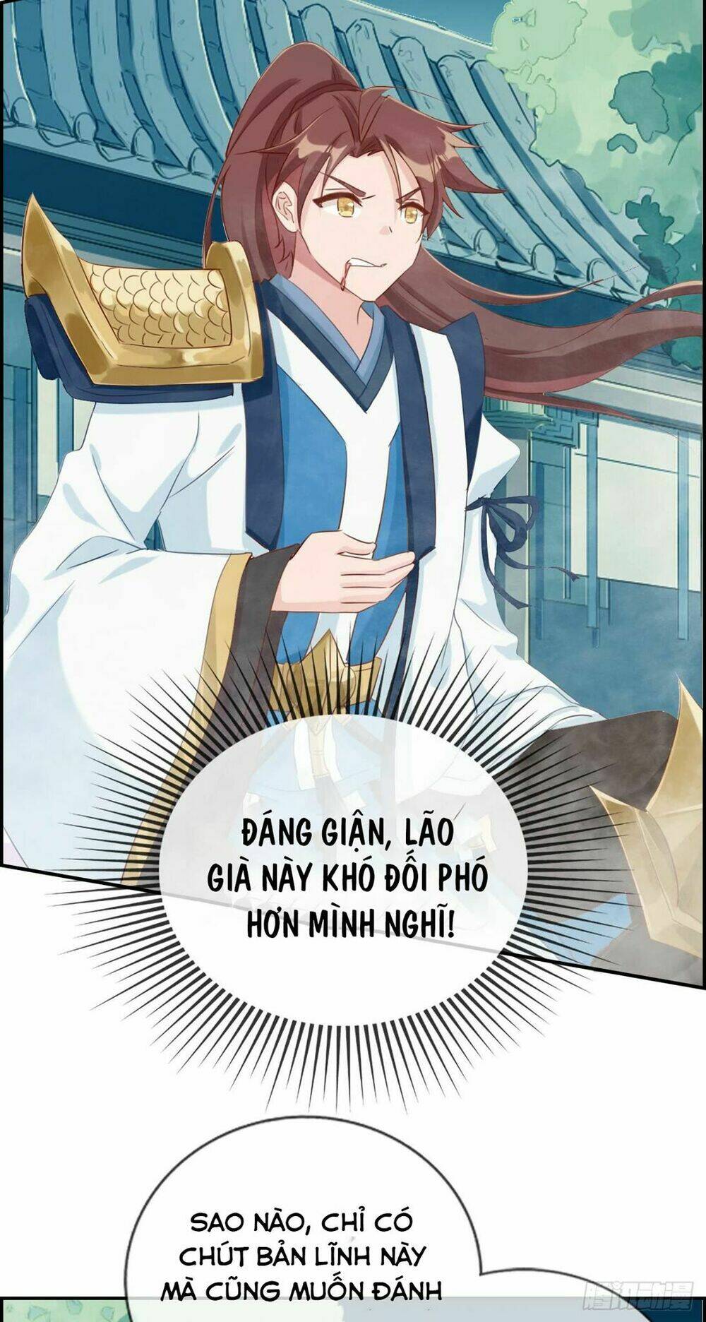 Tối Cường Hoàn Khố Hệ Thống: Chapter 9