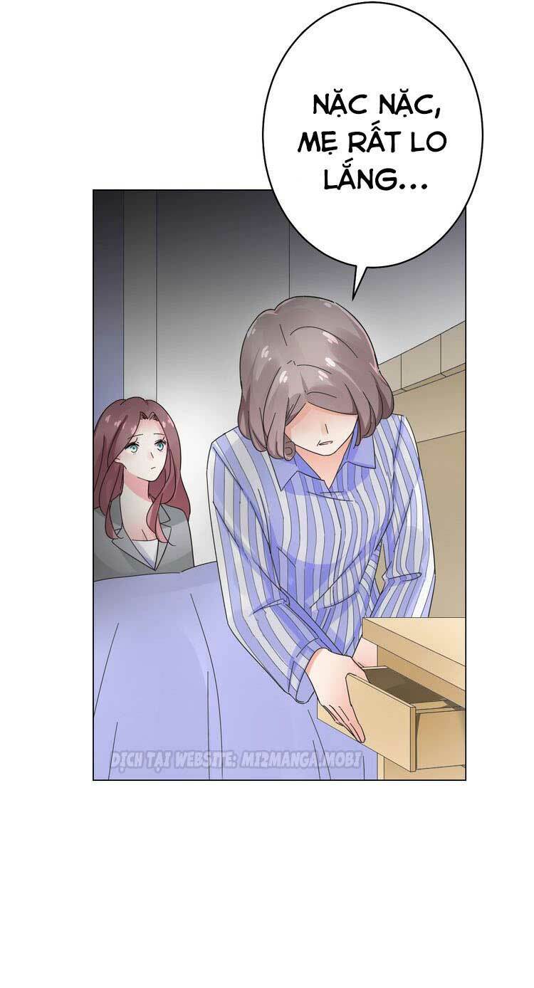 Điều Ước Sủng Ái Bất Bình Đẳng: Chapter 51.2