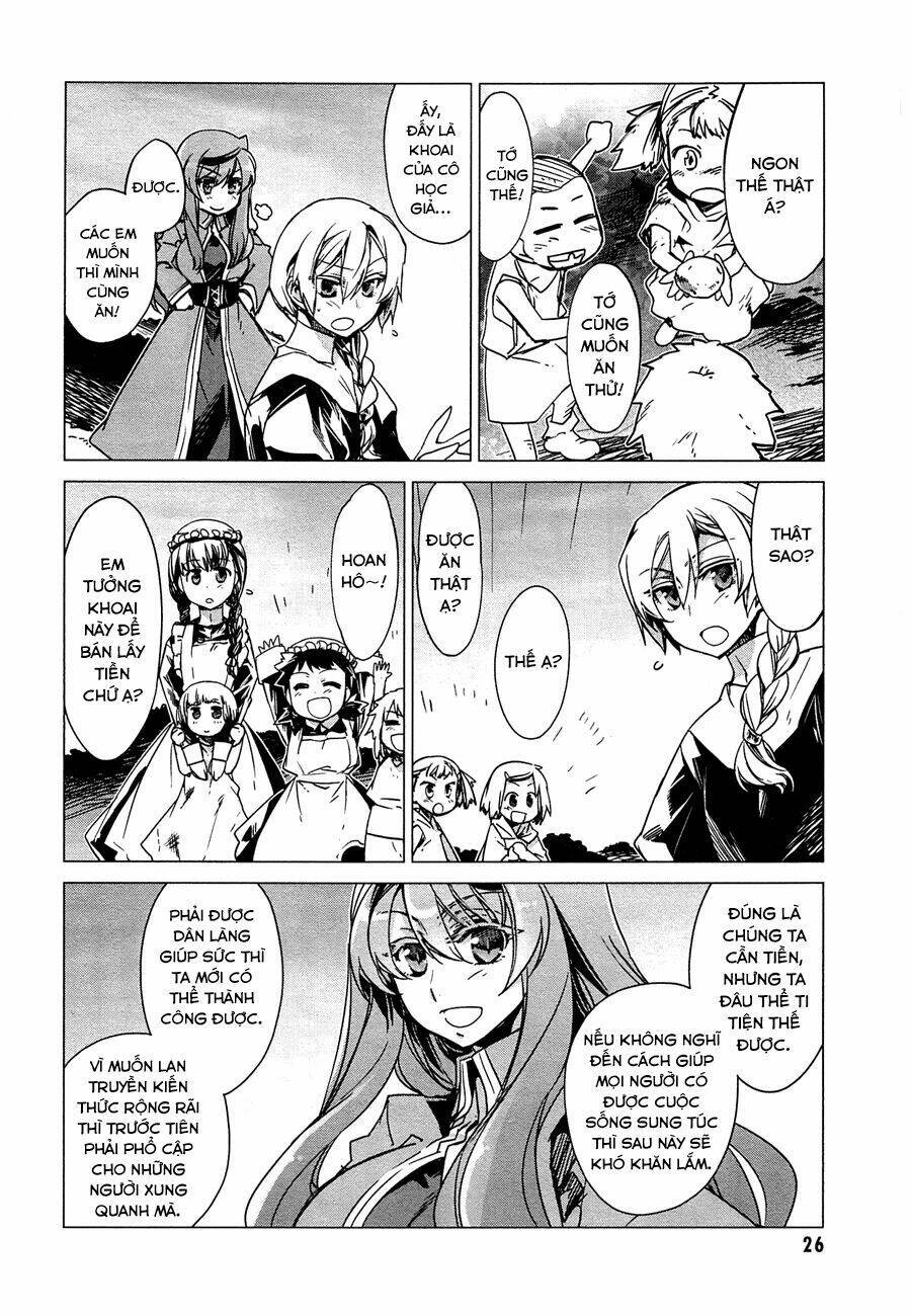 Maoyuu Maoh Yuusha: Chapter 5