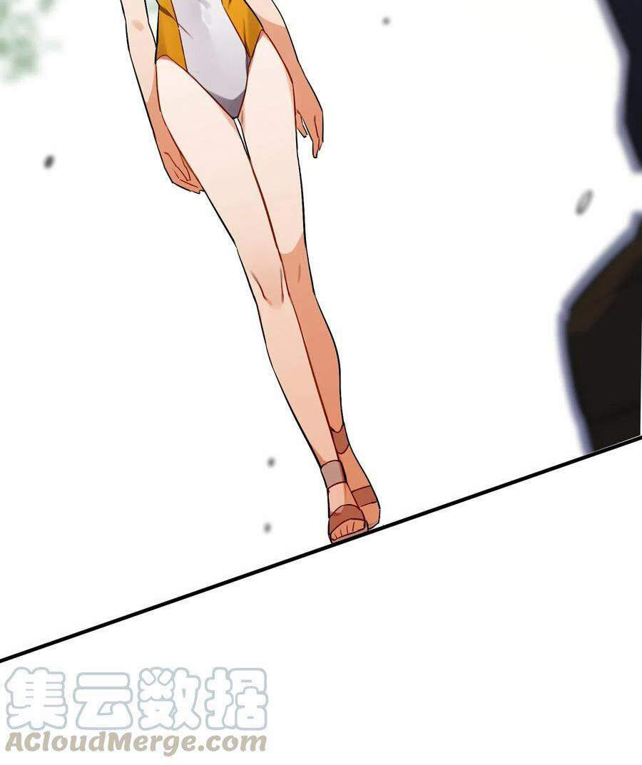 Hóa Ra Tôi Là Công Cụ Trong Game Tình Yêu: Chapter 14