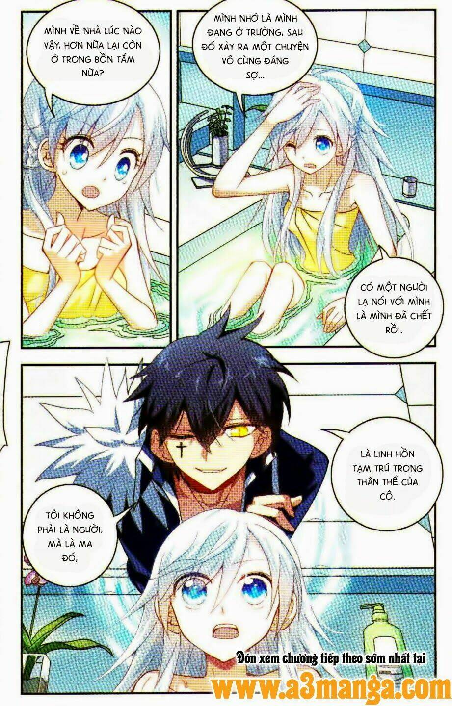 Tô Tịch Kỳ Quái: Chapter 3