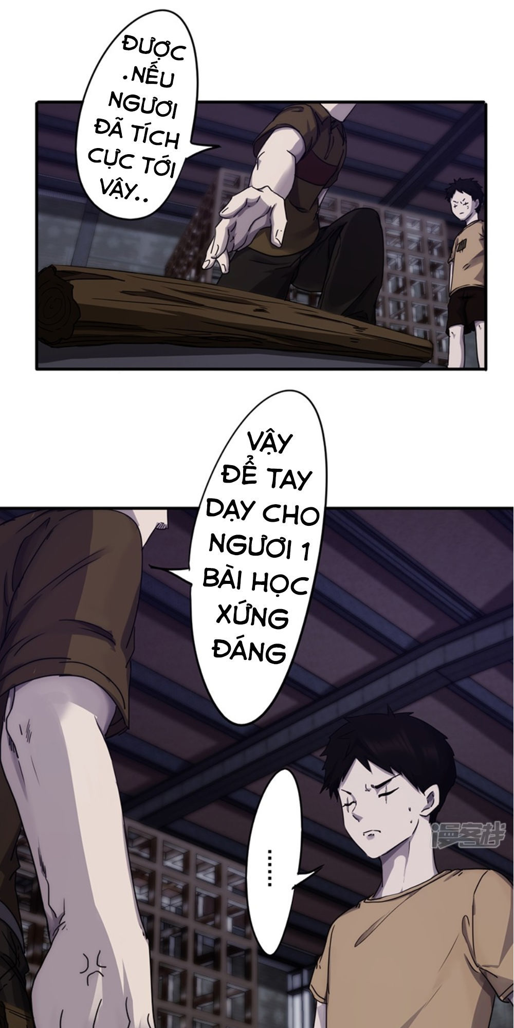 Tối Cường Nông Dân Hệ Thống: Chapter 88