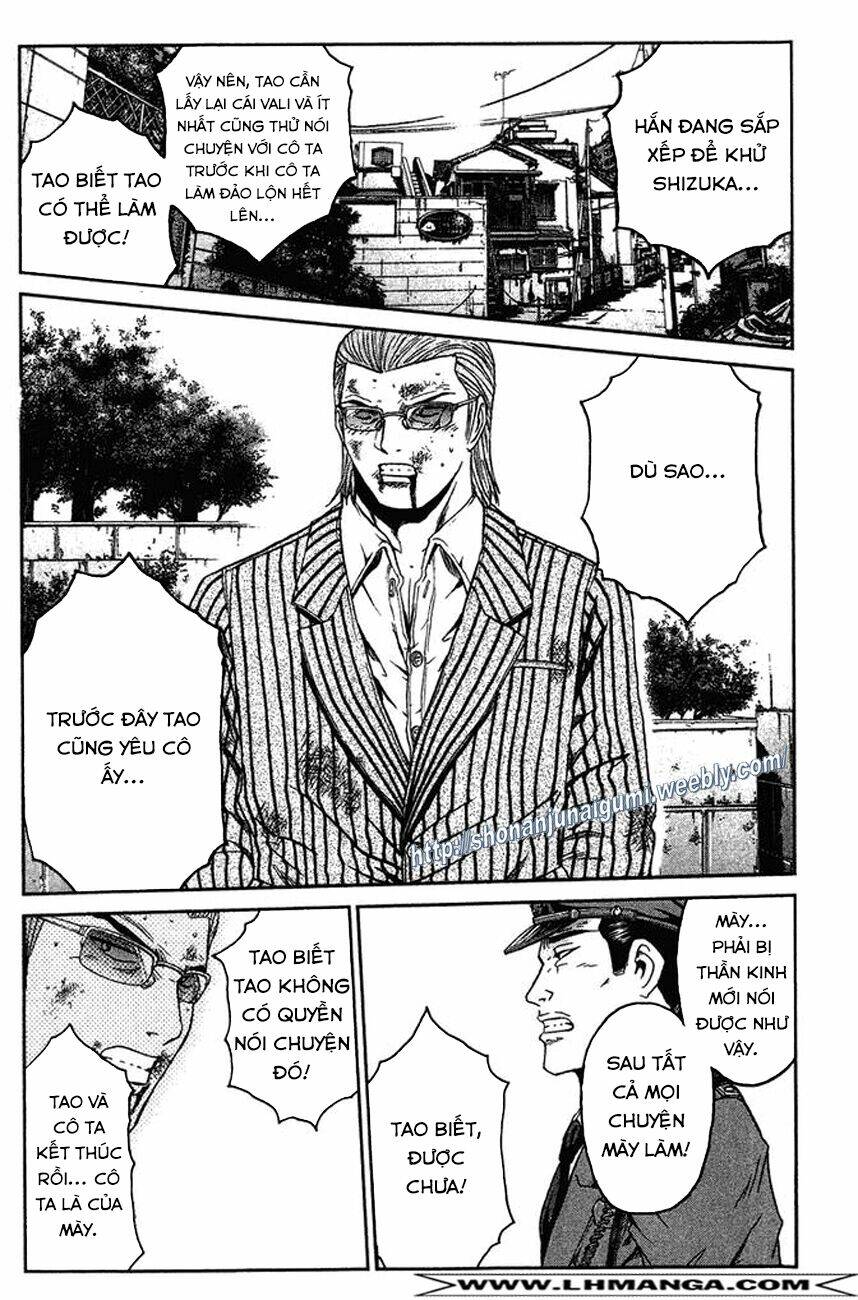 Ino-Head Gargoyle: Chapter 8