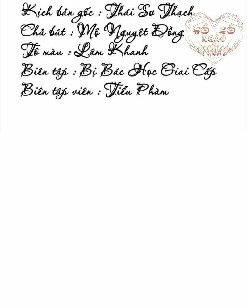 Thiên Kim Bất Hoán: Chapter 51