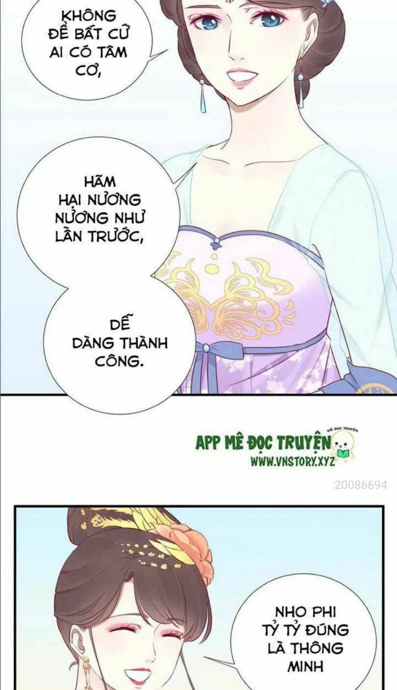 Hoàng Hậu Bận Lắm: Chapter 27