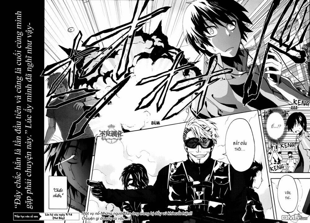 Kagerou Deizu: Chapter 1