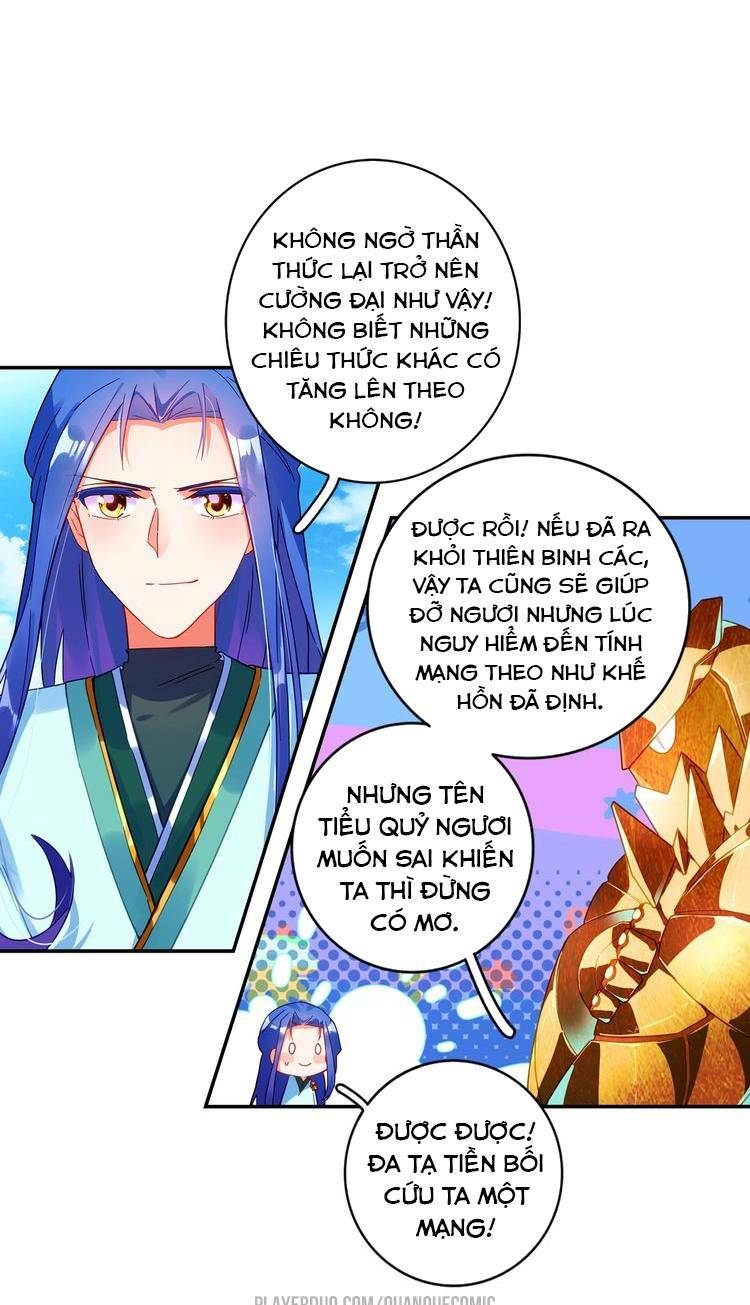 Lục Tích Ma Yểm: Chapter 21