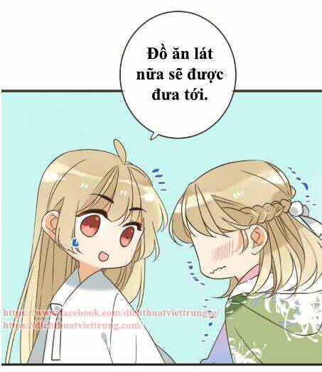 Bạn Trai Tôi Là Cẩm Y Vệ 2: Chapter 61