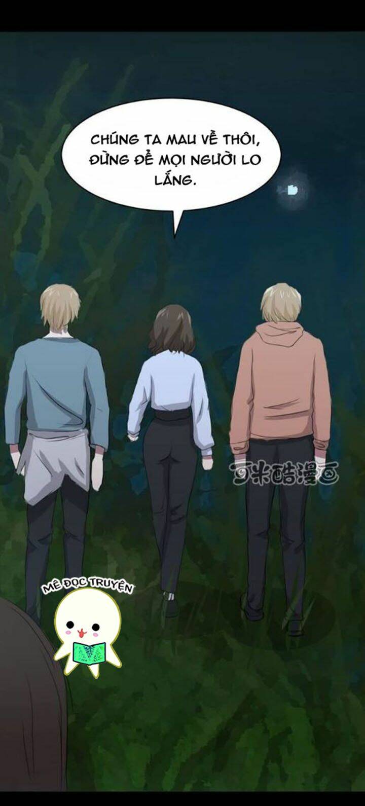 Hành Trình Truy Tìm Cái Chết Của Up Chủ: Chapter 10