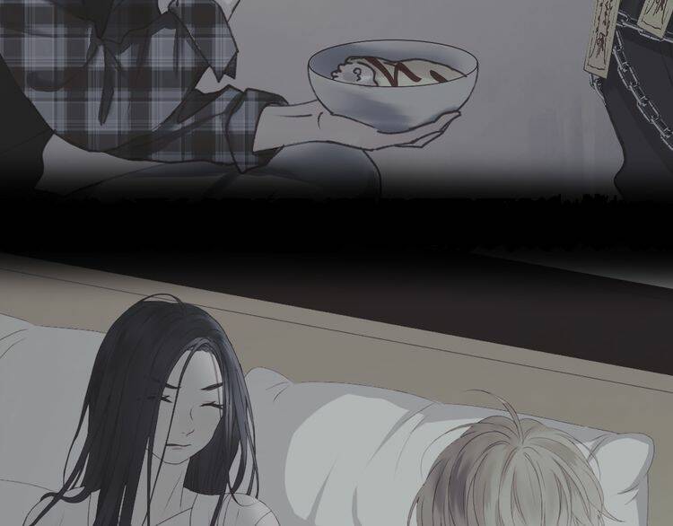 Lượm Được Một Tiểu Hồ Ly 2: Chapter 70