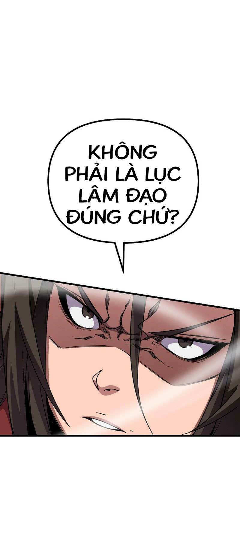 Đông Phương Bất Bại: Chapter 17