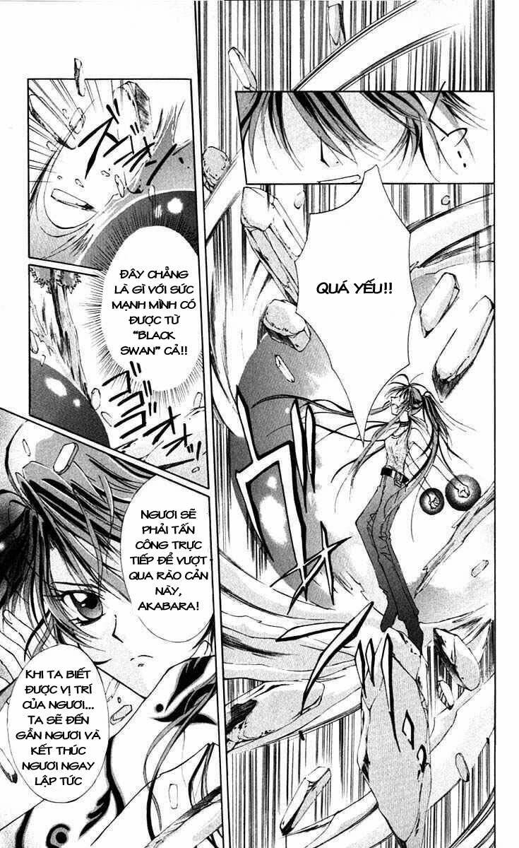 Record of Fallen Vampire: Chapter 13