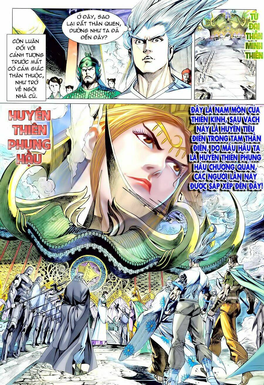 Xuân Thu Chiến Hùng: Chapter 67
