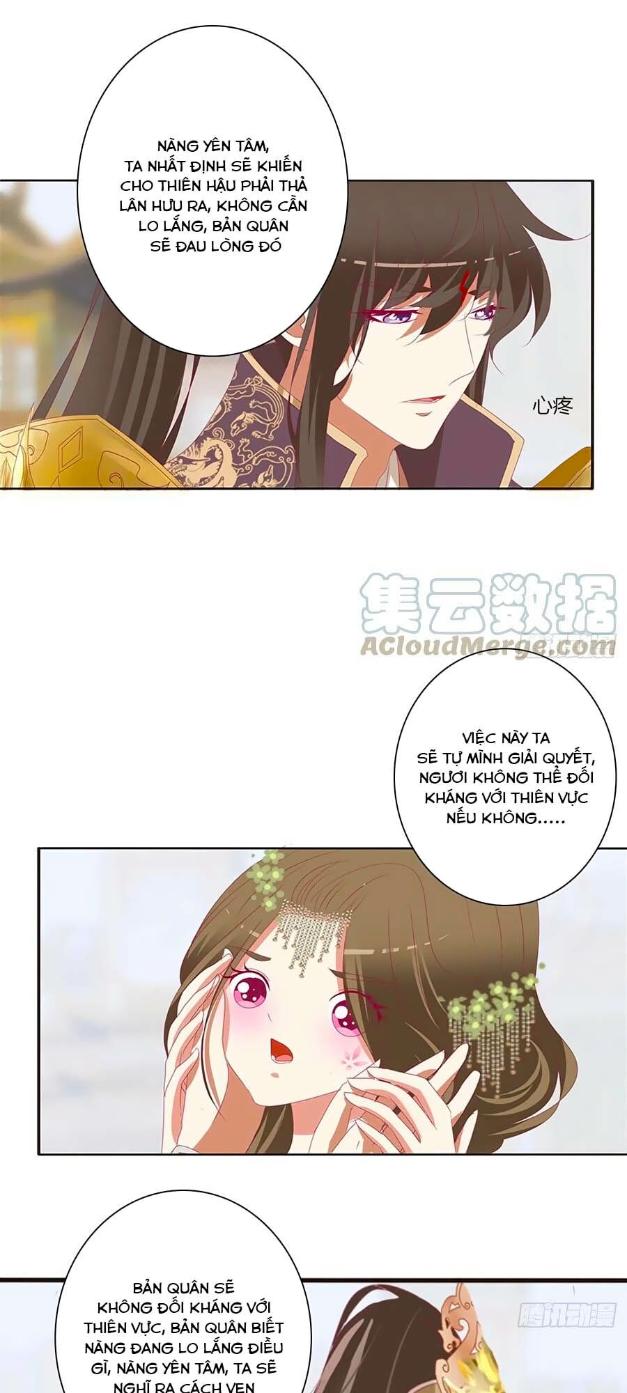 Thông Linh Phi: Chapter 678