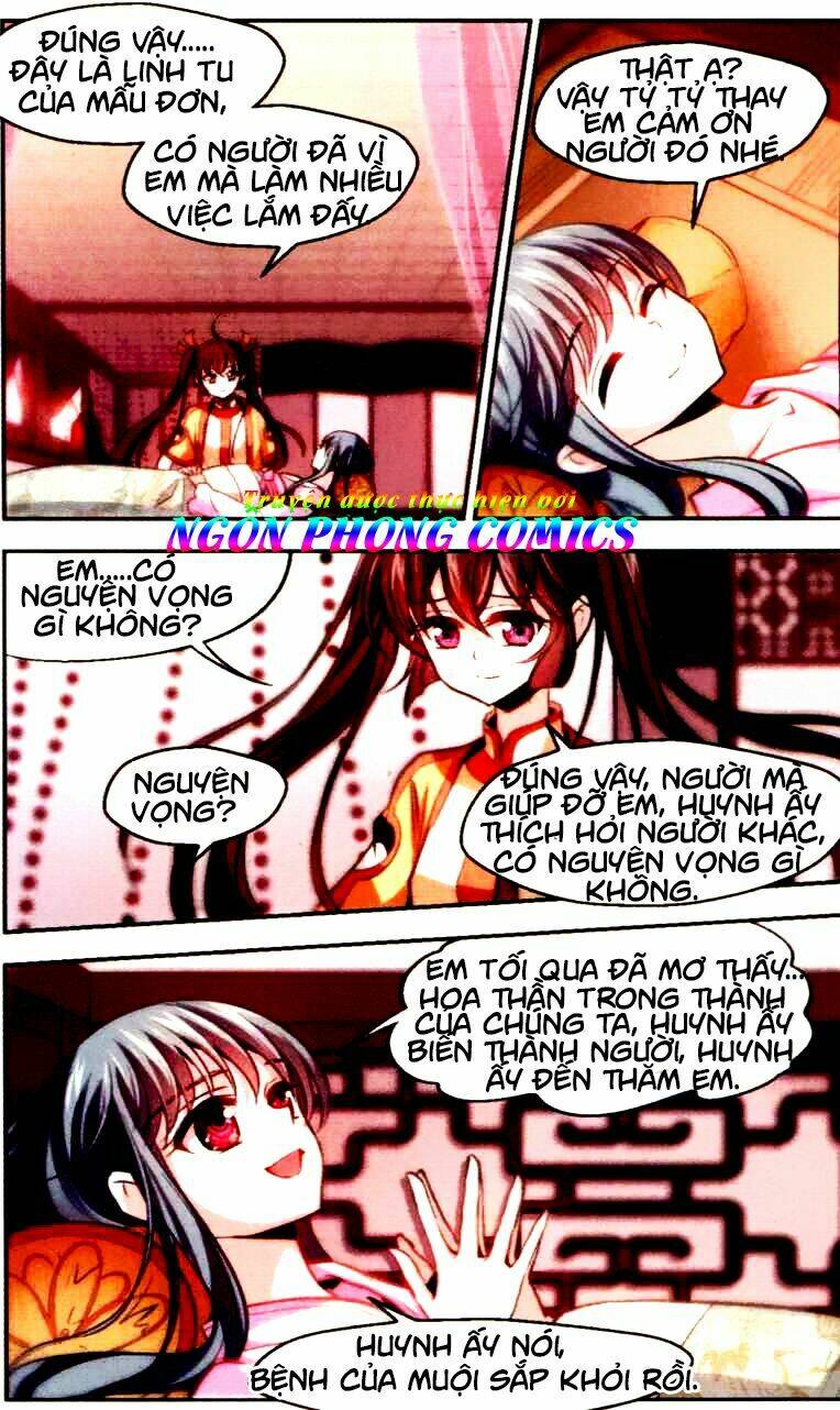 Khuynh Ngã Nhất Sinh Nhất Thế Luyến: Chapter 17