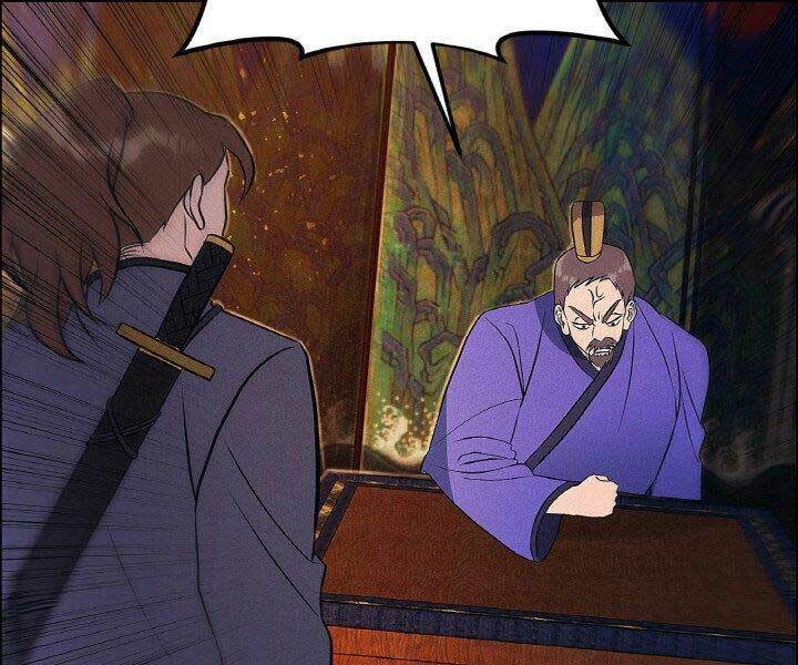 Thiên Hạ Đệ Nhất Phiêu Sĩ: Chapter 17