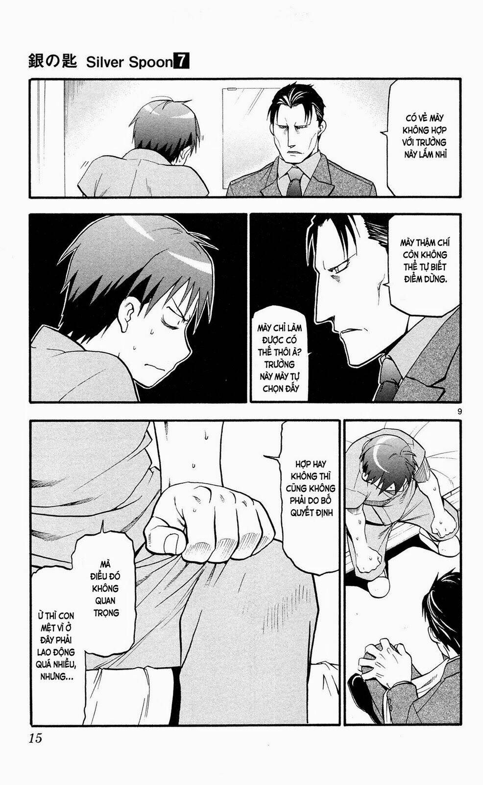 Gin No Saji: Chapter 54