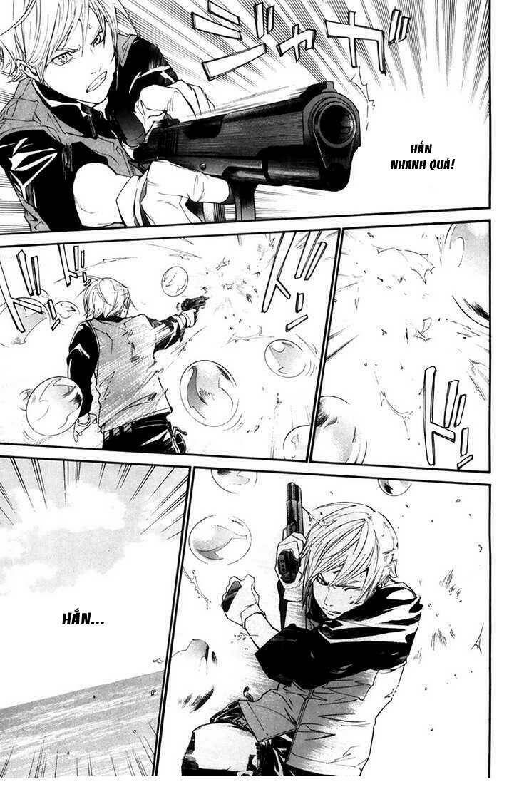 Alive - The Final Evolution: Chapter 60