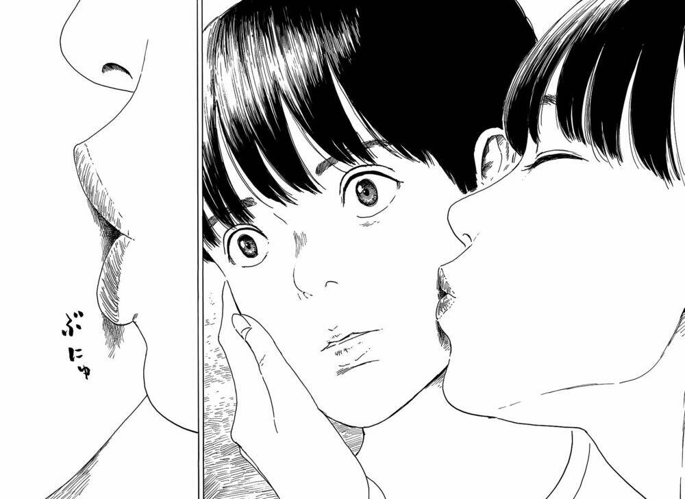 Chi No Wadachi: Chapter 2