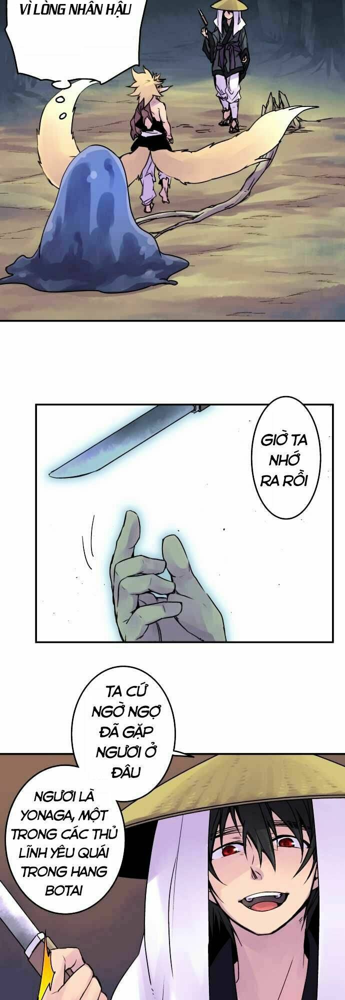 Ake No Tobari: Chapter 72