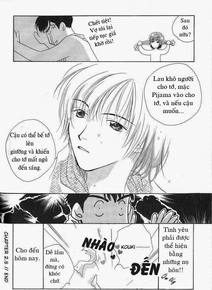 Sukijanai Kedo Aishiteru: Chapter 2.5