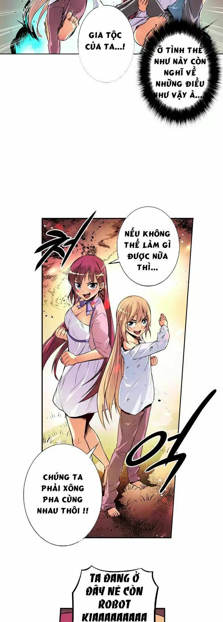 Sweet X Trouble: Chapter 15