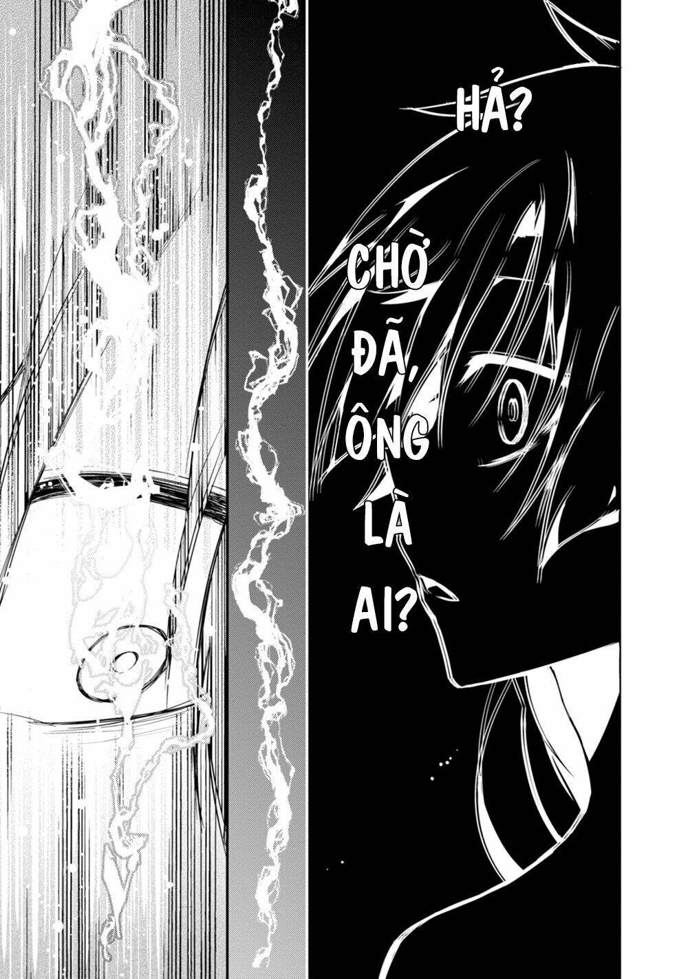Kagerou Daze: Chapter 17