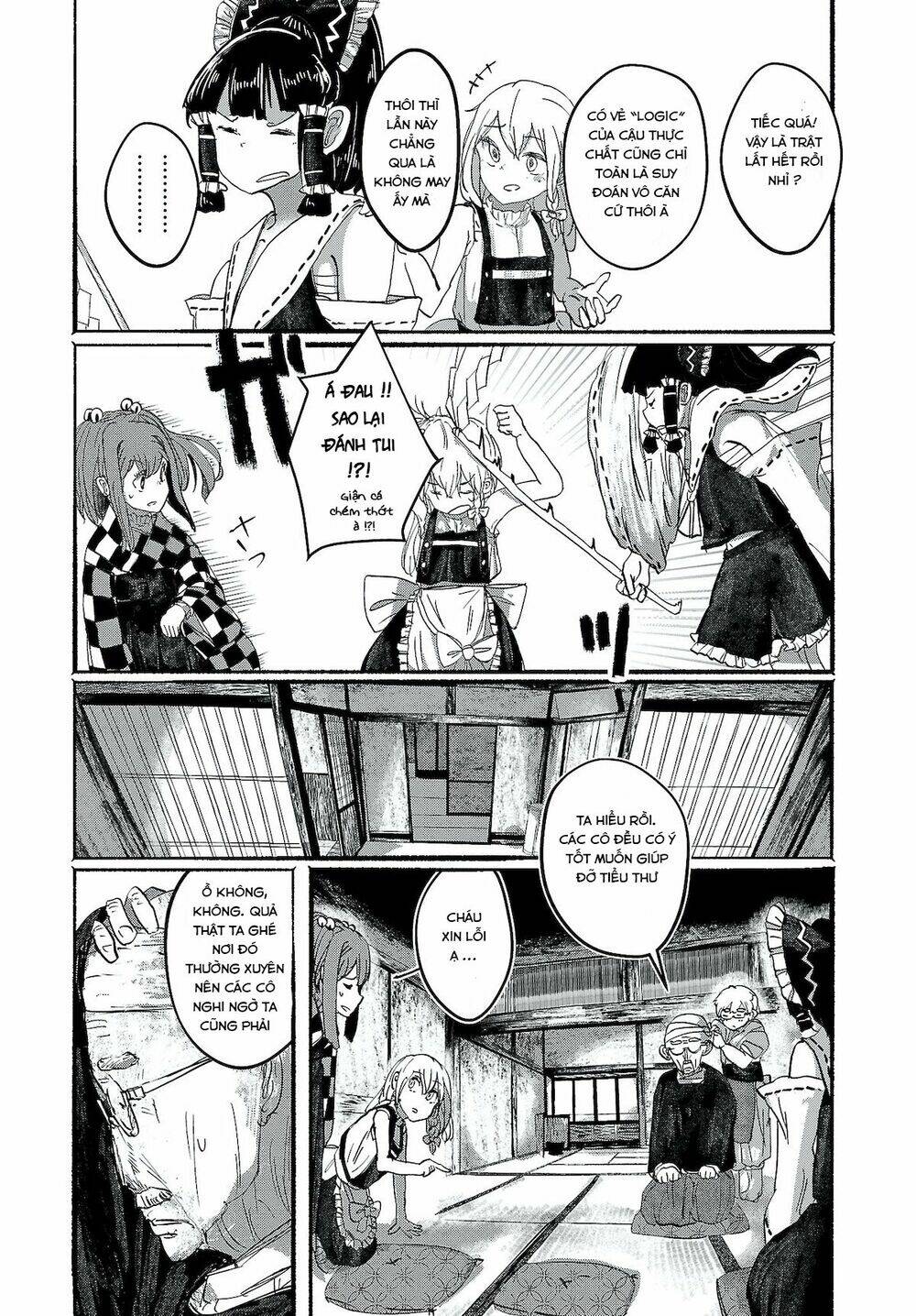 Touhou - Ningentachi No Gensoukyo: Chapter 7