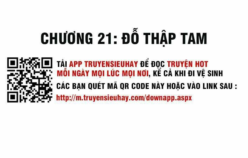 Tiên Vương Trùng Sinh: Chapter 21