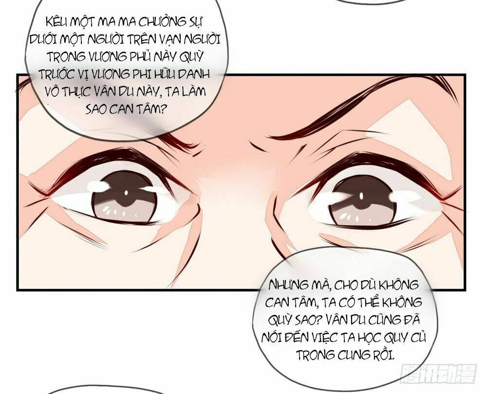 Hướng Dẫn Sau Kết Hôn Của Vương Phi: Chapter 3