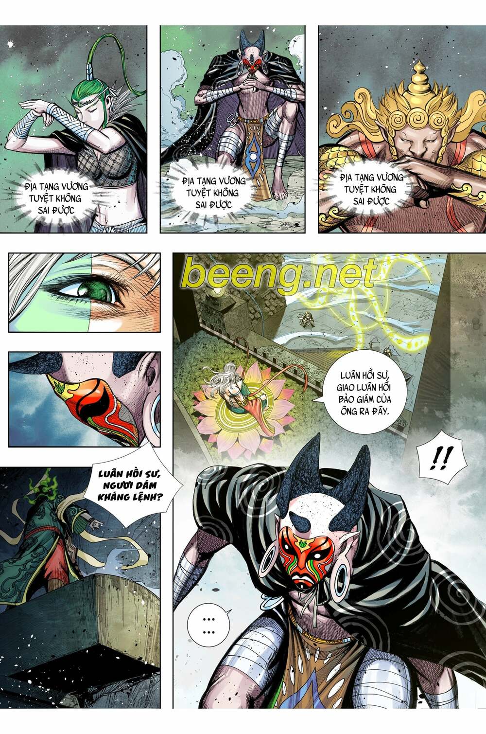 Tây Du: Chapter 220