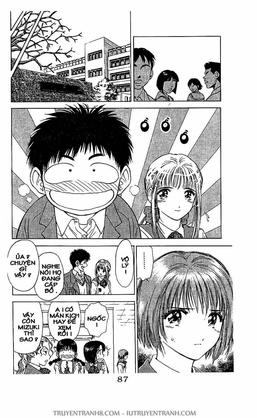 Saladdays: Chapter 21