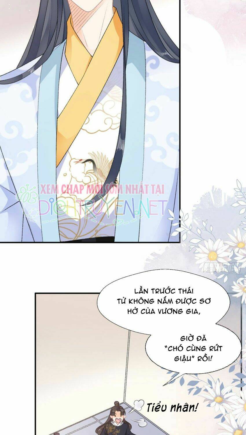 Tang Lạc Túy Tại Nam Phong Lý: Chapter 46