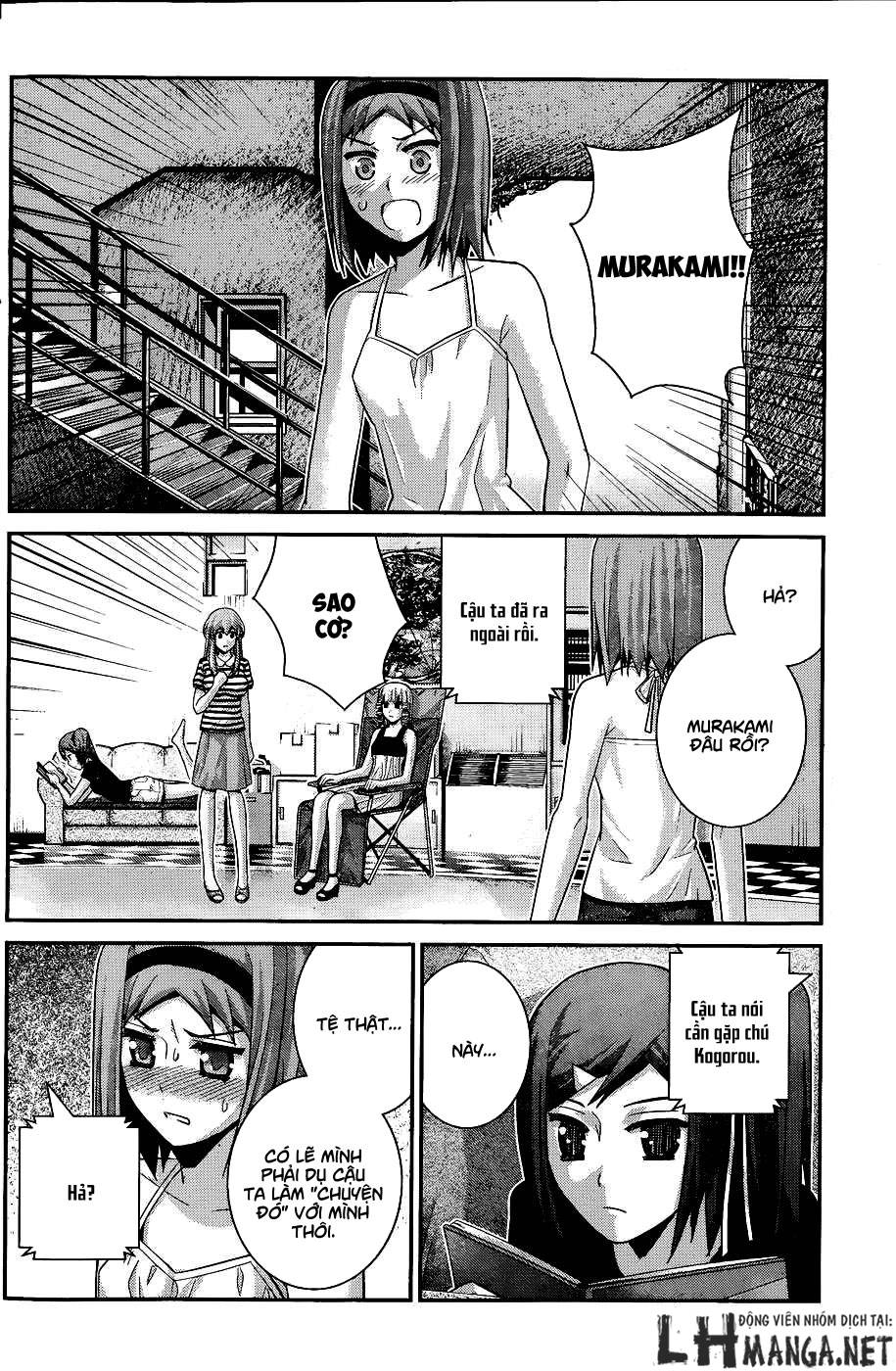 Gokukoku No Brynhildr: Chapter 64