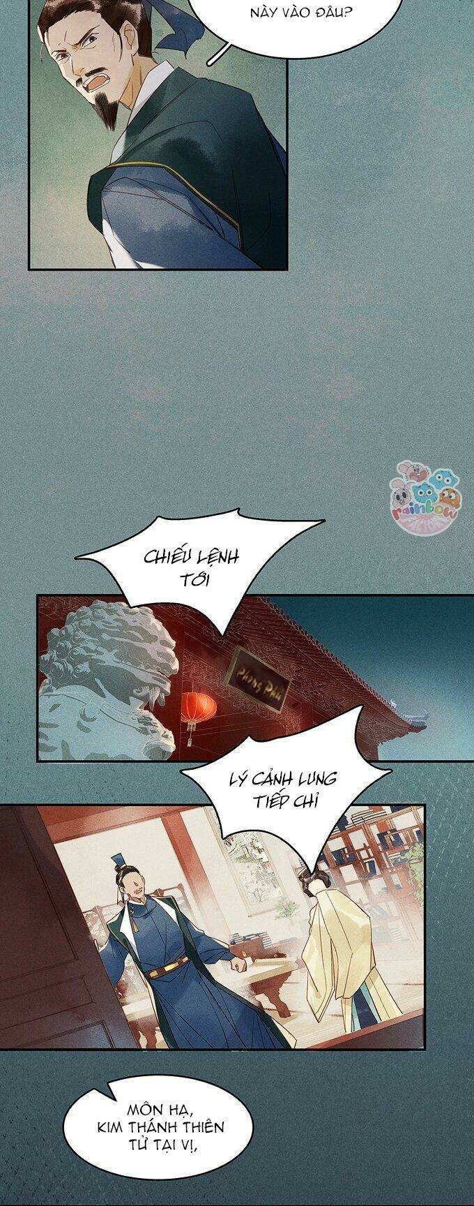 Thiên Bảo Phục Yêu Lục: Chapter 4