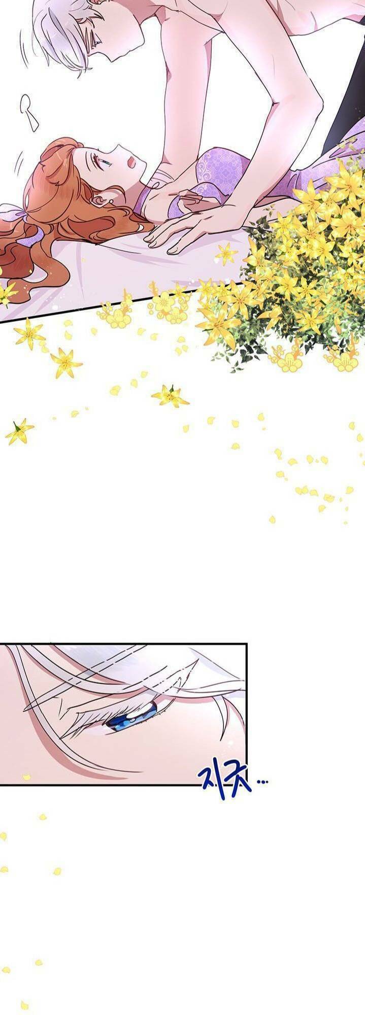 Công Tước, Loạn Vừa Thôi!: Chapter 45