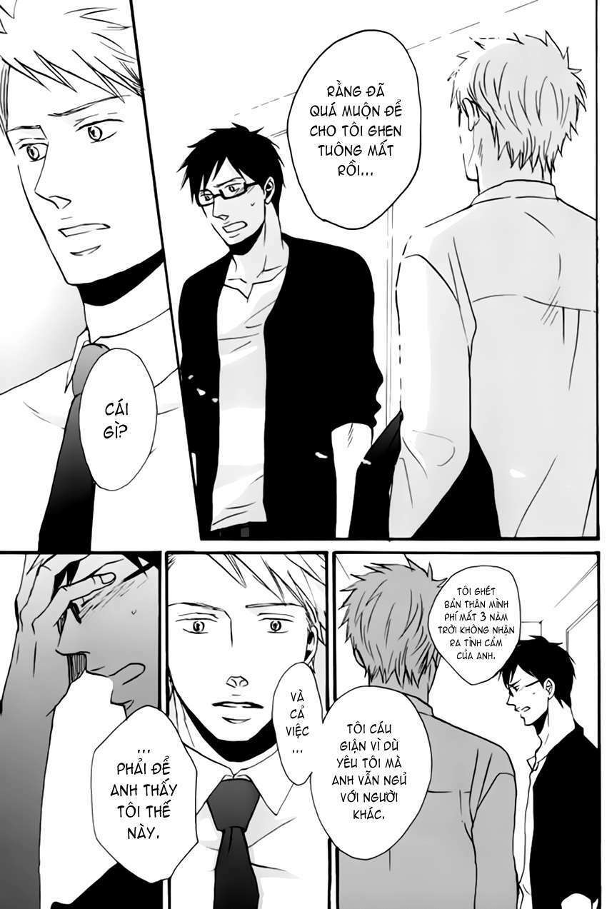 Doushitemo Furetakunai [Sushi]: Chapter 11