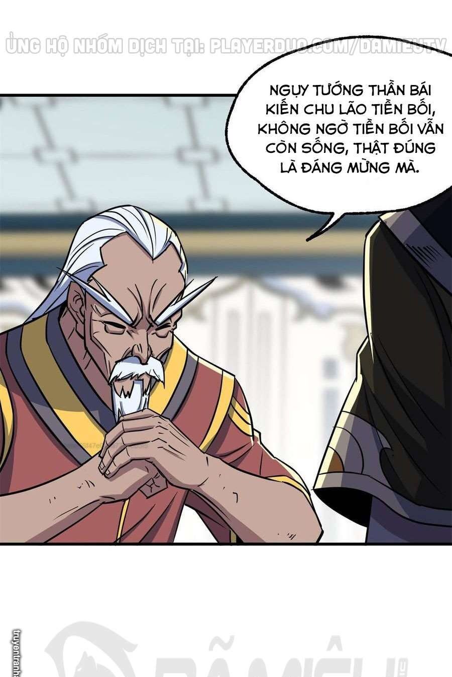 Thú Nhân: Chapter 207