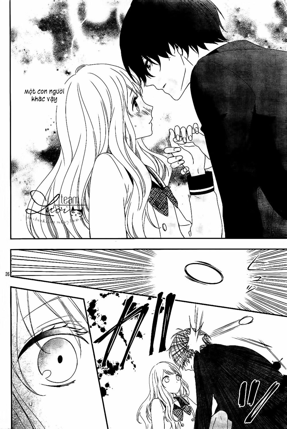 Hanikamu Honey: Chapter 1