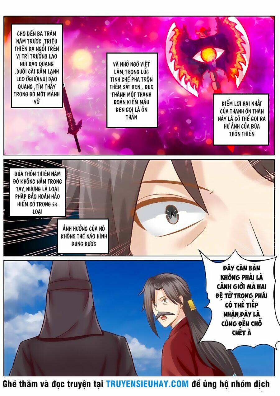 Chư Thiên Ký: Chapter 91