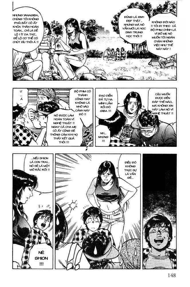 Family Compo: Chapter 13