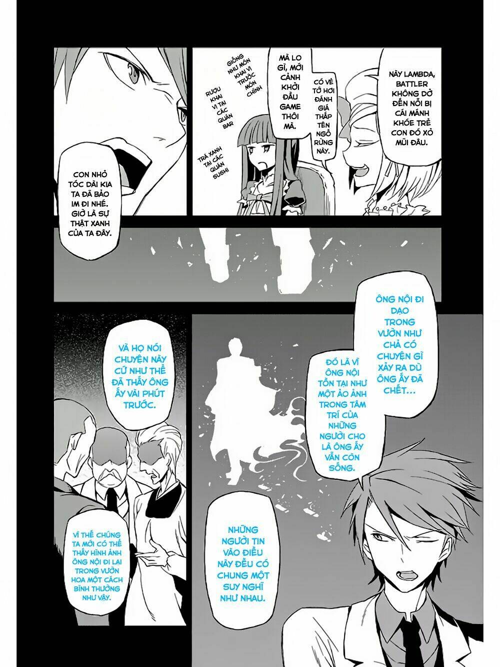 Umineko No Naku Koro Ni Chiru Ep 5: End Of The Golden Witch: Chapter 3