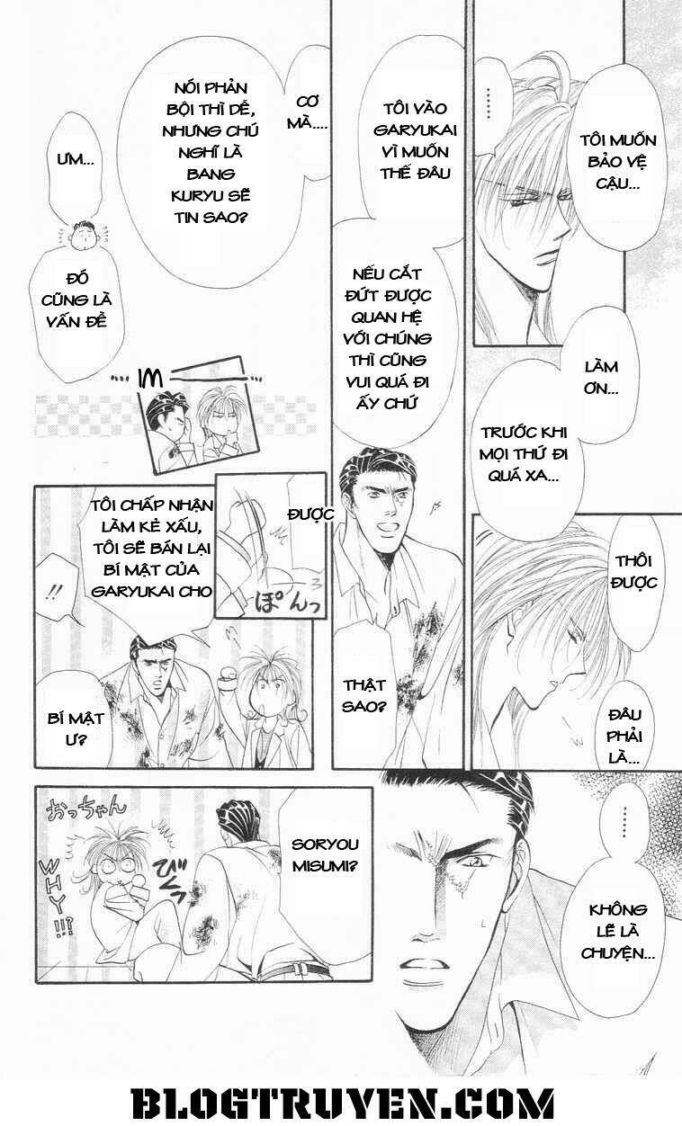 Tokyo Crazy Paradise: Chapter 82