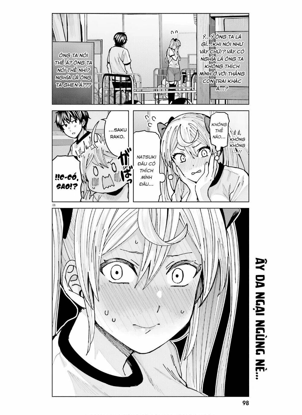 HIMEGASAKI SAKURAKO WA KYOUMO FUBIN KAWAII!: Chapter 8