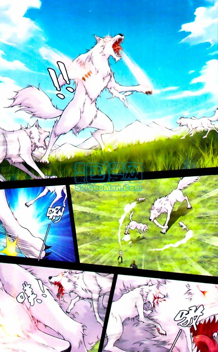 Thâu Tinh Cửu Nguyệt Thiên: Chapter 432