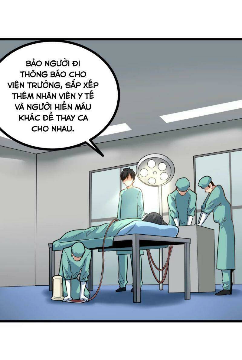 Hộ Hoa Cao Thủ Tại Vườn Trường: Chapter 226