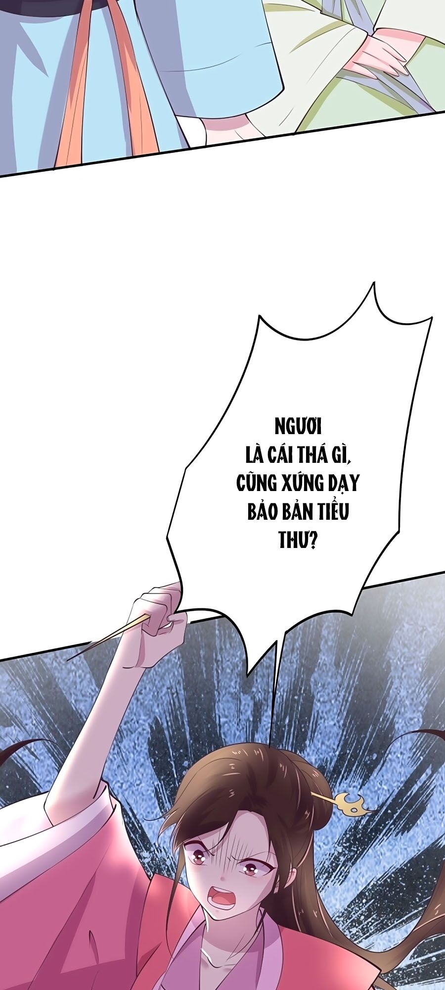 Phượng Ngự Tà Vương: Chapter 25