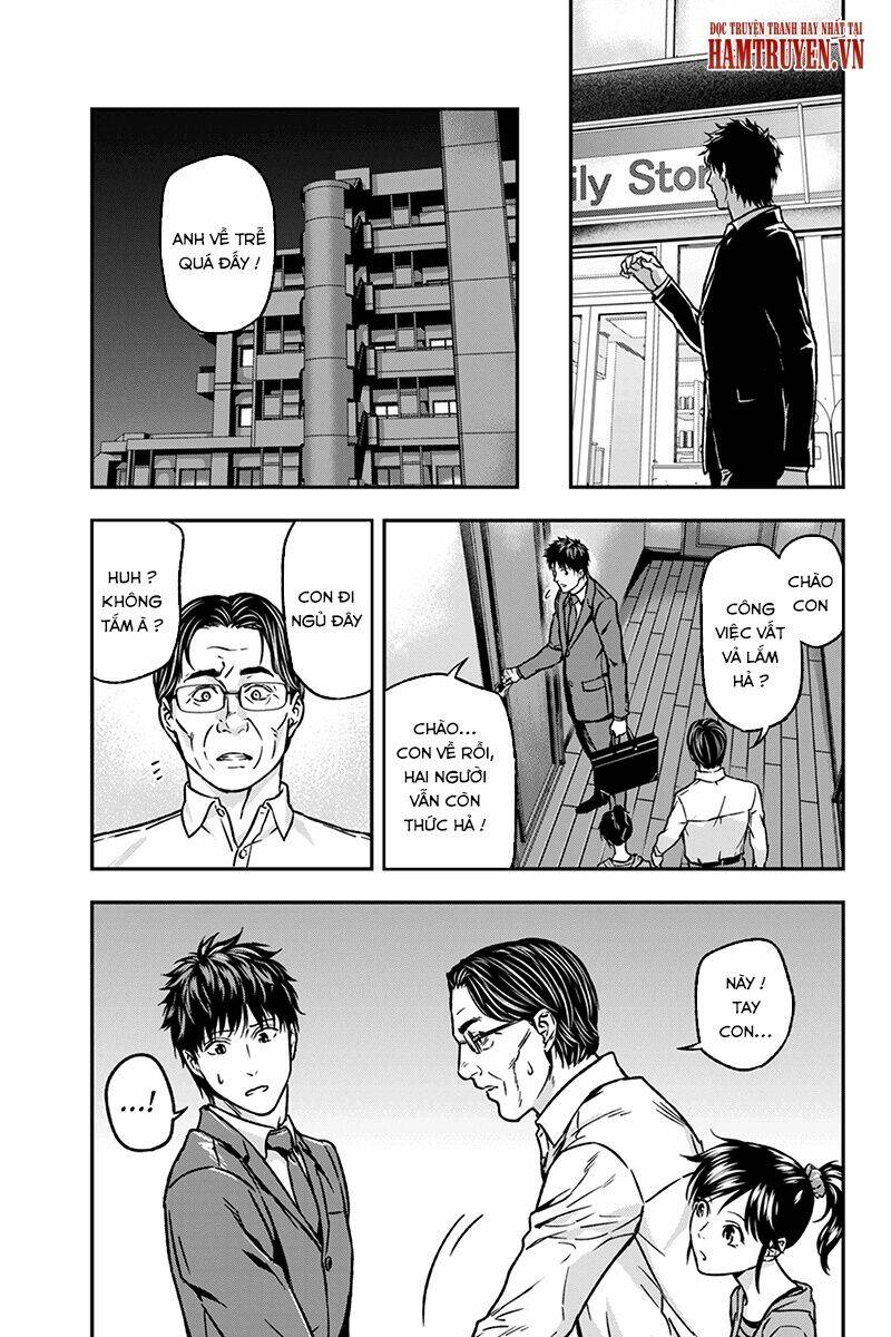 Roppongi Black Cross: Chapter 33