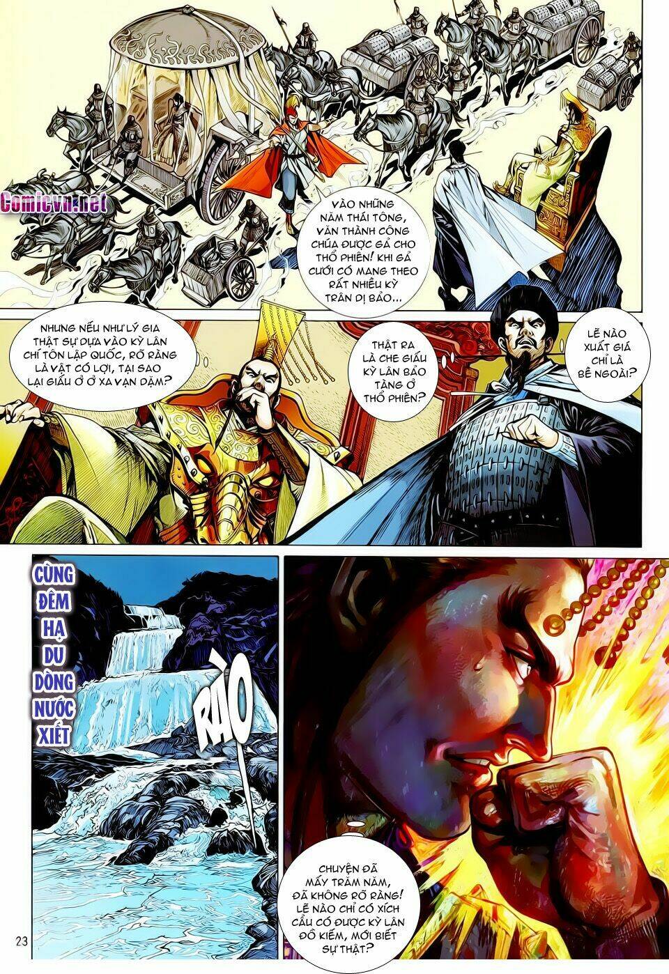 Thiết Tướng Tung Hoành: Chapter 15